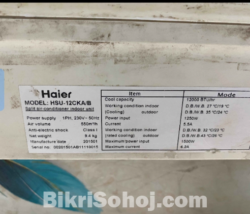 Haier 1 Ton (12000 BTU) Split AC